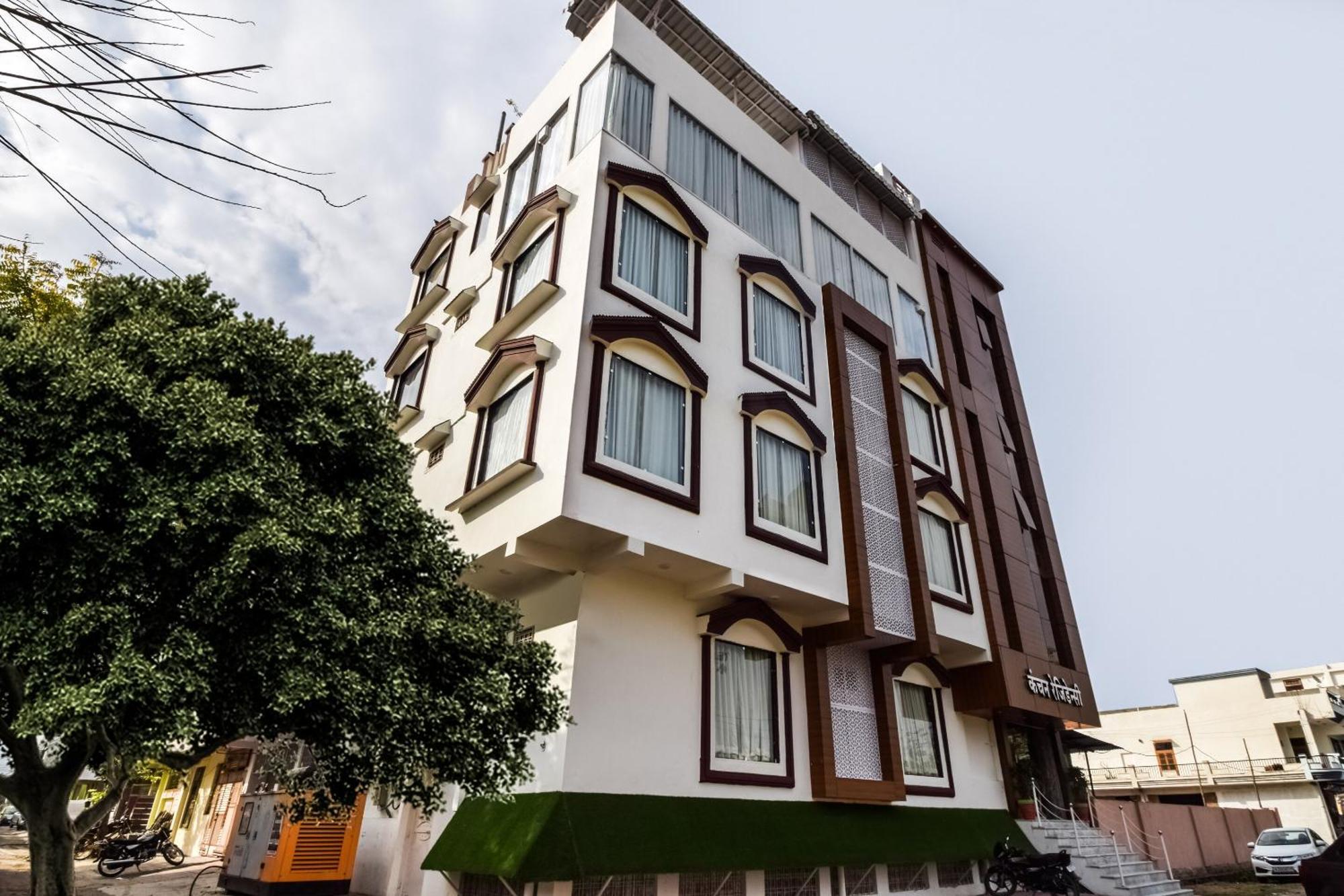 Hotel O Kanchan Residency Kota  Extérieur photo